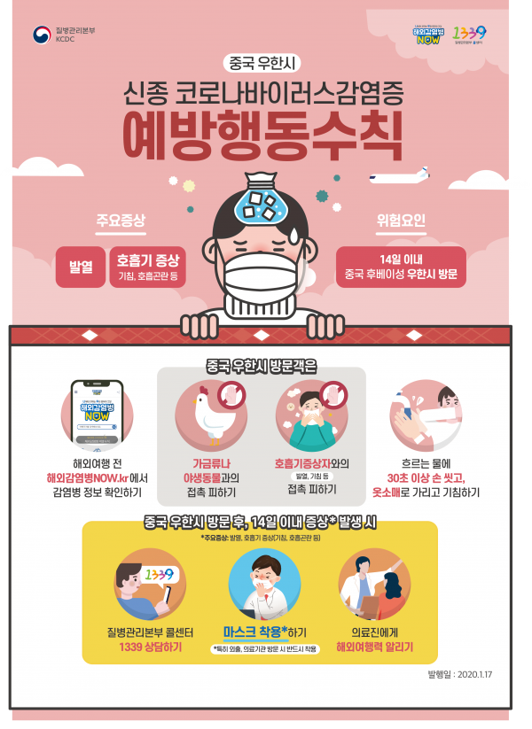 b1ac57313bd0ddb39948da55c07cf6dc_1581299