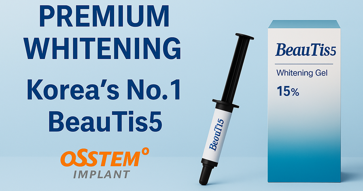 What is BeautiS15 Whitening?