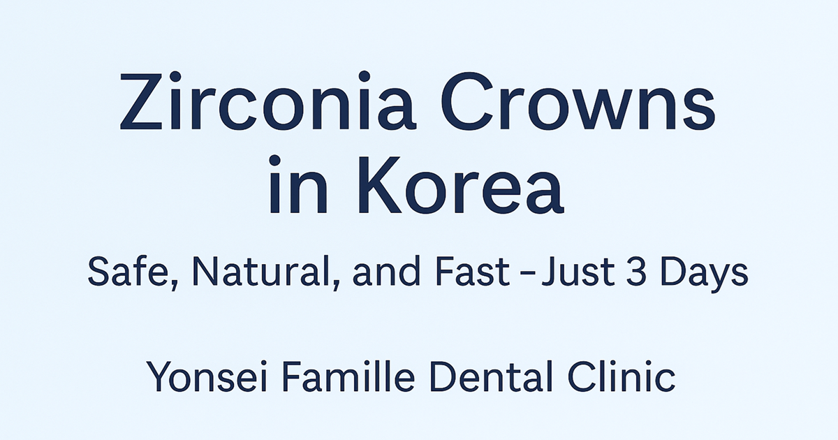 Zirconia Crowns FAQ with Pricing