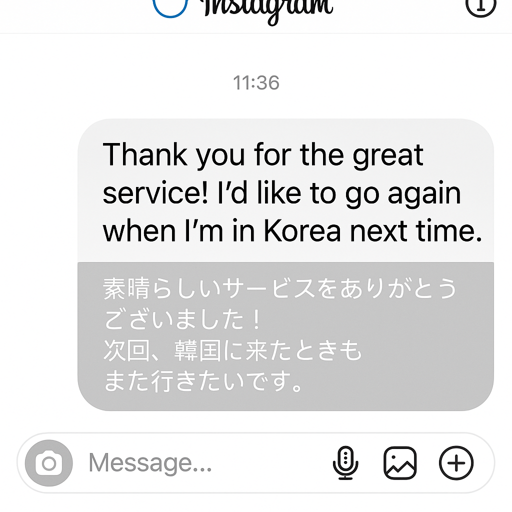 韓国旅行中にホワイトニングを受けた外国人からのメッセージ