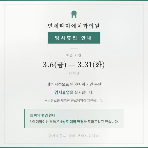 9d0e3b0ee2929bd185bf7b3d92d83c70_1772508