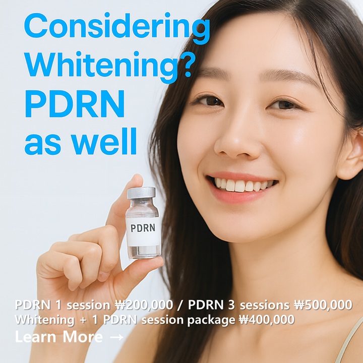 Korean PDRN Whitening
