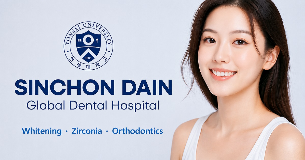 English-speaking dental hospital near Sinchon Station
