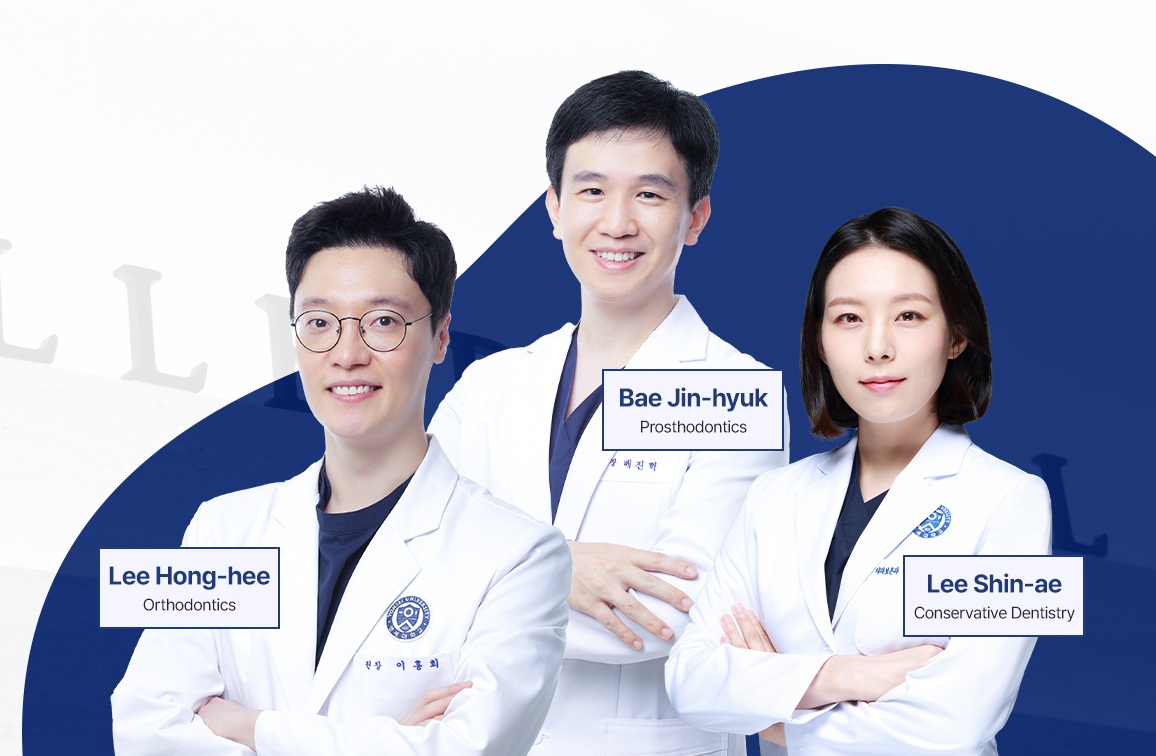 Yonsei Famille 歯科 医師紹介